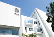 嘉義寵物友善住宿飯店旅館：天成文旅-繪日之丘