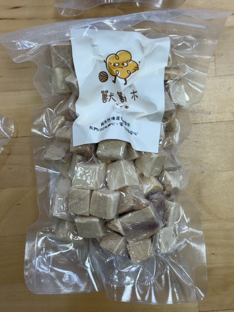 鮪魚凍乾大粒丸