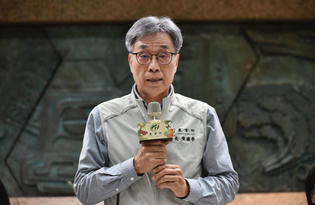 農業部陳駿季部長