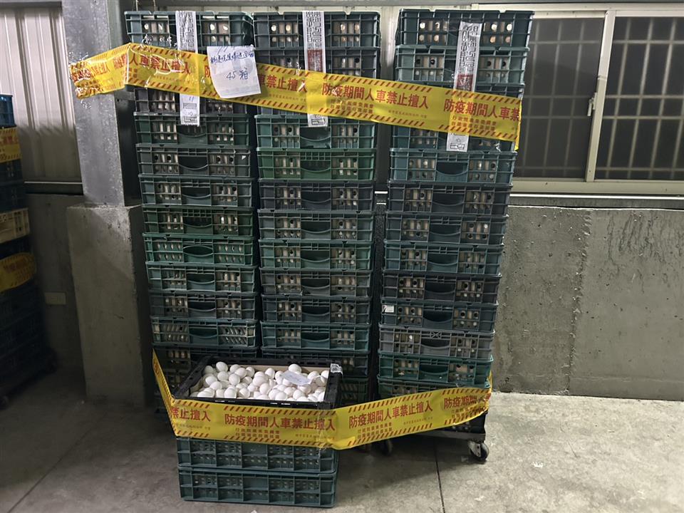 2025年11月出事牧場蛋品查扣回收，交由檢調偵辦（圖片來源：彰化縣政府）