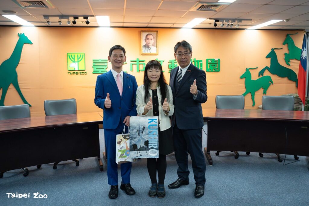 11月11日釧路市再次率團拜訪台北市立動物園,延續台日保育合作的永續友誼(圖片來源:台北市立動物園)