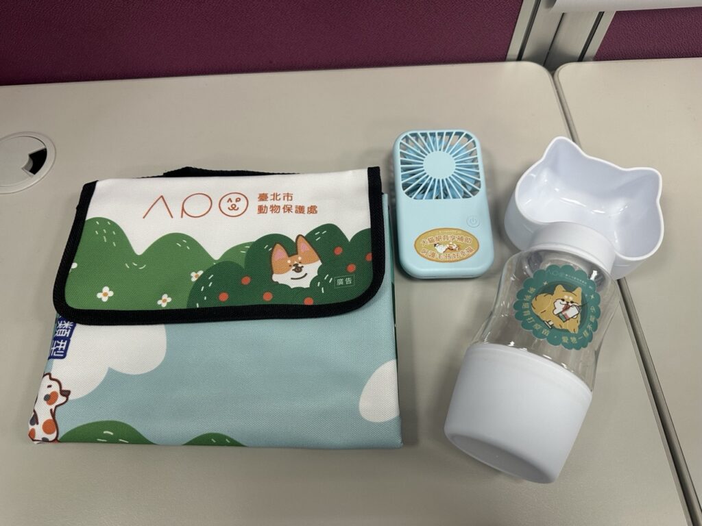 萌寵變裝秀參加獎-萌寵外出3好禮