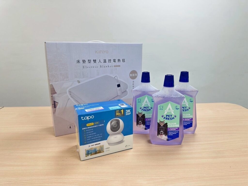 萌寵變裝秀前三名大獎(圖片來源:臺北市動物保護處)