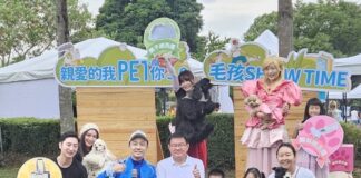 毛孩魅力大爆發！「親愛的我PET你3.0 毛孩SHOWTIME」野餐日活動歡樂登場