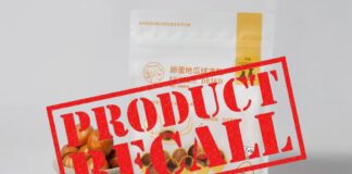 「派庫廚房-卵蛋地瓜球凍乾」犬貓零食檢出沙門氏菌陽性，業者啟動下架回收機制