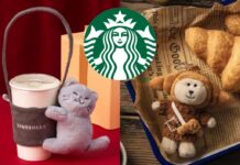 星巴克推出「抱抱灰貓咪單杯提袋」與「可頌裝扮MINI熊寶寶」療癒新品!網傳Jellycat聯名掀熱議 星巴克推出「抱抱灰貓咪單杯提袋」與「可頌裝扮MINI熊寶寶」療癒新品!網傳Jellycat聯名掀熱議