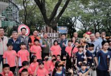 關廟大潭埤旺萊寵物友善公園正式啟用！黃偉哲市長出席揭牌，邁向動物共融城市