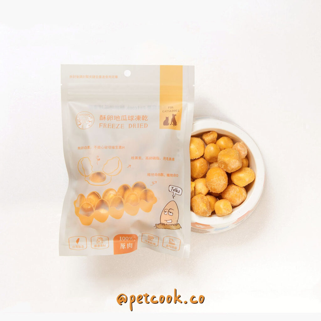 派庫廚房-卵蛋地瓜球凍乾