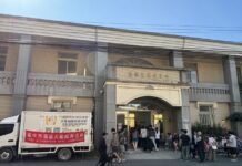 公私協力深入偏鄉守護毛小孩,臺中市偏區犬貓絕育114年度活動圓滿落幕 公私協力深入偏鄉守護毛小孩,臺中市偏區犬貓絕育114年度活動圓滿落幕