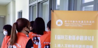 新竹市推動動物保護巡迴講座，補助團體共同推廣生命教育（圖片來源：新竹市保護動物協會FB）