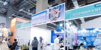 寵物高齡浪潮推動照護升級！2026台灣國際醫療暨健康照護展打造產業指標性寵物醫療應用專區