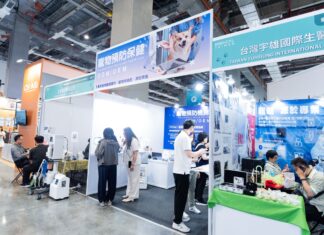 寵物高齡浪潮推動照護升級！2026台灣國際醫療暨健康照護展打造產業指標性寵物醫療應用專區