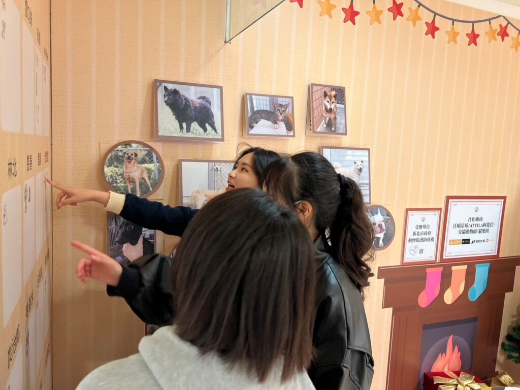 新光三越站前店耶誕公益