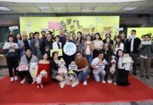 「毛星級大賞」出爐！農業部頒獎表揚十大傑出毛孩寄養業者，鼓勵產業升級、提升照護品質