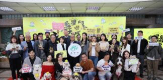 「毛星級大賞」出爐！農業部頒獎表揚十大傑出毛孩寄養業者，鼓勵產業升級、提升照護品質