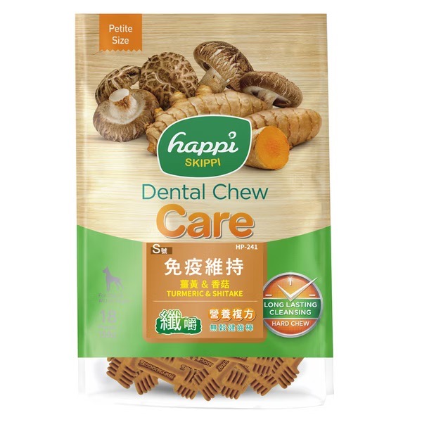 纖嚼無穀健齒棒 薑黃香菇S號(圖片來源:寵物食品申報網)