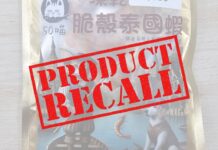 「凍乾脆殼泰國蝦」寵物零食驗出鎘含量超標，屏東縣府公告下架回收