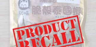 「凍乾脆殼泰國蝦」寵物零食驗出鎘含量超標，屏東縣府公告下架回收