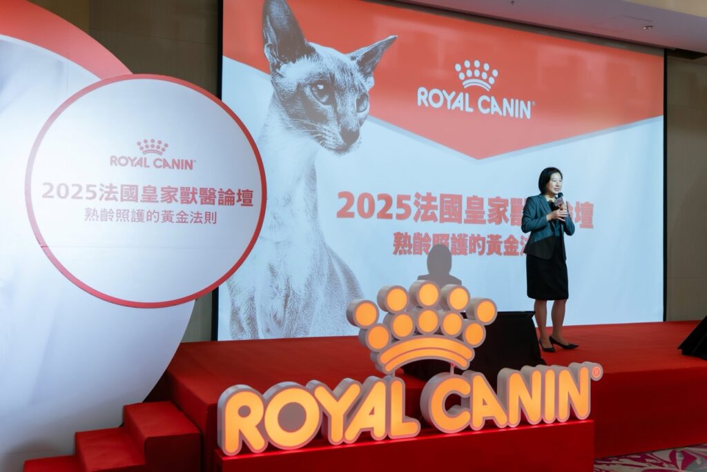法國皇家台灣及香港區總經理張堇琪表示，品牌將持續結合科學實證與在地經驗，推動獸醫專業成長與飼主教育，共同守護熟齡寵物健康。