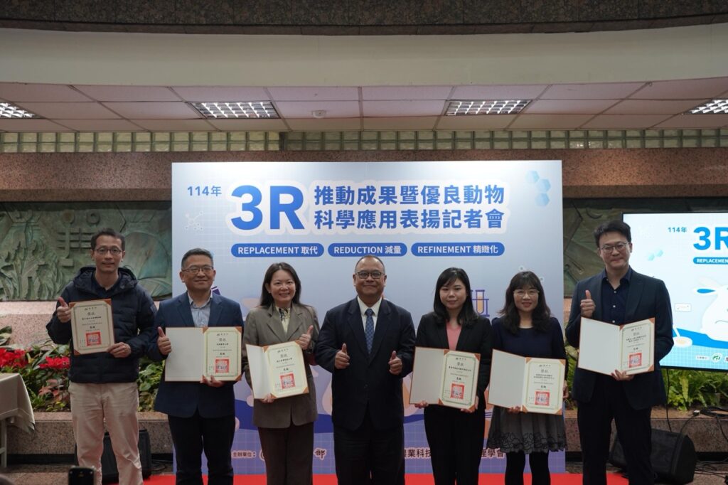 良級機構領獎合照（圖片來源：農業部）
