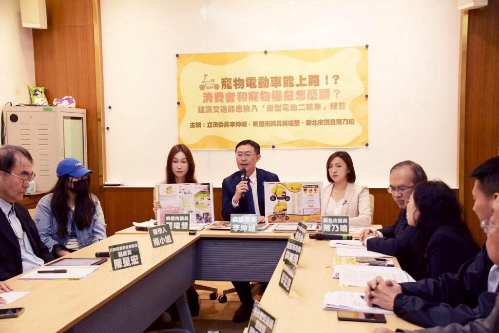 寵物電動車能上路?消費者和寵物權益怎麼顧?