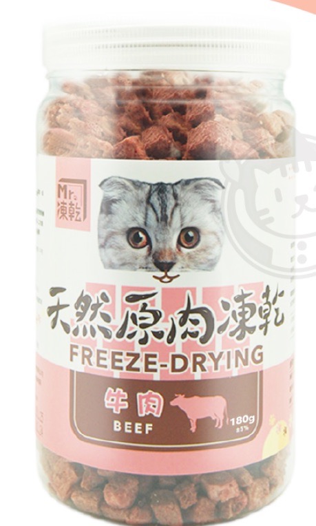 Mr.凍乾貓用天然原肉凍乾（180g）-牛肉（圖片來源：寵物食品申報網）