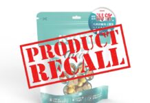 「新鮮鮪魚佐鱉蛋凍乾」犬貓零食驗出汞超標,高雄市府公告特定批號下架回收 「新鮮鮪魚佐鱉蛋凍乾」犬貓零食驗出汞超標,高雄市府公告特定批號下架回收