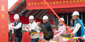 毛小孩身後事有尊嚴！中市打造全國首座公立寵物生命紀念園區！